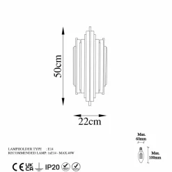 Hot Opviq Applique murale Reis chrome - 18x40x8 cm